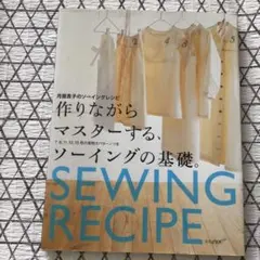 Item thumbnail for item 50048fb9-5aa1-4dc9-9d42-e1df040c2f3c