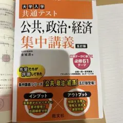 2026年最新】語学・辞書・学習参考書の人気アイテム - メルカリ