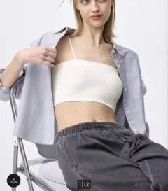 GU 2WAYバンドゥ　白