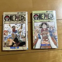 ワンピース 9巻 初版 帯付き 冊子 尾田栄一郎 1刷 ONE PIECE - メルカリ
