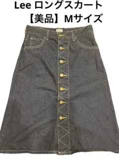 Lee ダークデニム ボタンフロントスカート　サイズM
