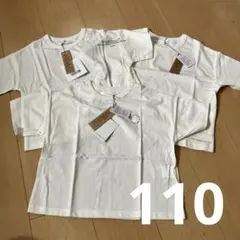 RHYTHM＆BALANCE 半袖Tシャツ　3枚　110cmのサムネイル