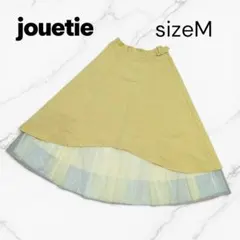 jouetie M フレアスカート チュール レイヤード イエローのサムネイル