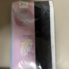 インヴェルINVEL スーパーロングハイソックス - メルカリ