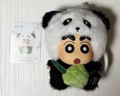 TOPTOY クレヨンしんちゃん ANIMAL CITY キーホルダー