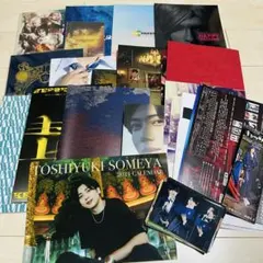 YUTA CD11枚セット＋デコシール 中本悠太 nct 127 - メルカリ