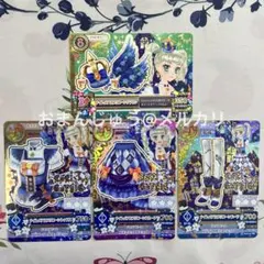 2026年最新】藤堂ユリカ プレミアムカードの人気アイテム - メルカリ