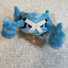 Item thumbnail for item 94b6fc97-3539-4265-8dcd-30a82b0ae092