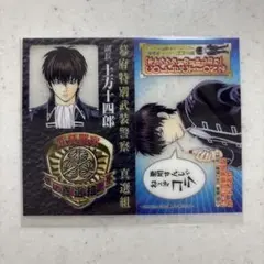 銀魂 沖田総悟 警察手帳型カード&しおり 原作絵 - メルカリ