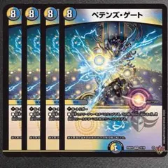 Item thumbnail for item 9fe102f6-59c7-44d1-bc75-4f161e21e516