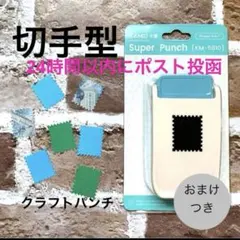 Item thumbnail for item b0395a71-24ae-4681-b949-fedc5fc0e56a