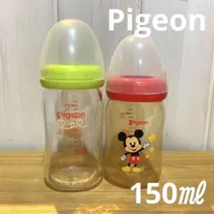 pigeon 哺乳瓶 150ml 2本セット（ガラス、プラスチック）ミッキー