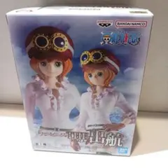 Item thumbnail for item a389daaa-bf03-4e12-b6c8-9681c9ca3c0d