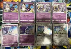 ポケカ25th コスモッグ アニバーサリーコレクション リーリエ