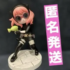 2026年最新】Luminasta アーニャ せんにゅうごっこの人気アイテム