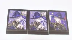 ツイステッドワンダーランド エペル ヴィル ブルームバースデー ぱしゃこれ