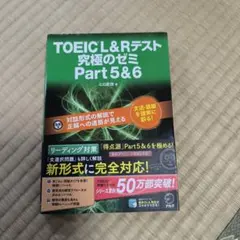 ありさ@お値下げ購入対応中様 リクエスト 2点 まとめ商品