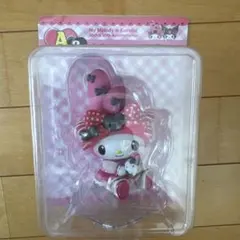 おすわりマイメロディ アニバーサリーくじ A賞