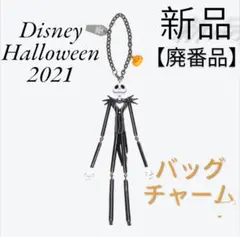 ナイトメア ジャック バックチャーム キーホルダー ディズニー リゾート限定