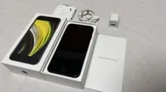 Apple iPhone SE (第2世代) ブラック 本体　付属品付き
