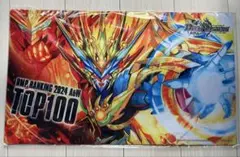 2025年最新】モルトドリームの人気アイテム - メルカリ