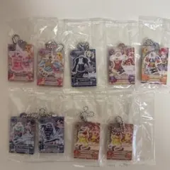 アイカツ アクリルチャーム3 まとめ売り