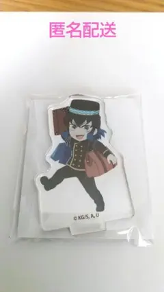 2025年最新】東急 鬼滅の人気アイテム - メルカリ