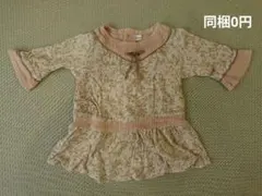 Biquette ビケット キムラタン 花柄 長袖 ワンピース 80サイズ