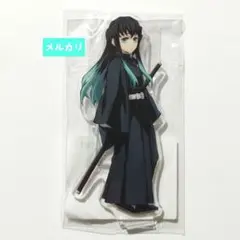 2025年最新】無一郎 アクリルスタンド 刀鍛冶の人気アイテム
