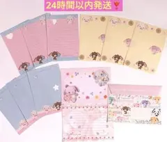 希少 当時品　レア シュガーバニーズ 文具5点 ショルダーバッグ メモ帳 楽天市場】ミニショルダーバッグ 文庫本 国産6号帆布 栃木レザー