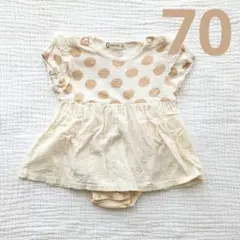 クロワッサンスベベ　ドット柄ロンパース 70