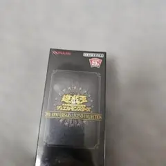 遊戯王 レジェンドコレクション レジェコレ BOX 未開封 シュリンク付き