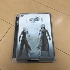 映画ファイナルファンタジー リミテッドコレクションパンフレット➕映画DVDセット Amazon.co.jp: ファイナルファンタジー ザ・リミテッド
