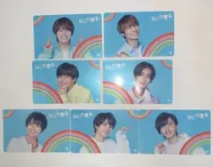 なにわ男子 クリアカードセット