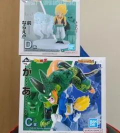 ドラゴンボールZ　一番くじ　D賞 & C賞 フィギュアセット　未開封