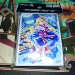 Item thumbnail for item 77e1f4a7-17a0-4735-a7ec-d947d8ab0e2b