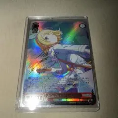 ヴァイス　SSP サイン　15th Anniversary 陽子　3枚セット 2026年最新】ヴァイスシュヴァルツ sspの人気アイテム - メルカリ