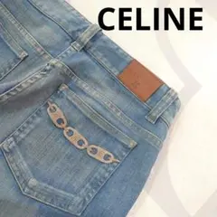 CELINE　トリオンフ　刺繍　スリット入り　デニムパンツ　ジーンズ　ジーパンのサムネイル