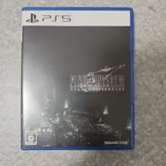 Item thumbnail for item 8a54d254-aa66-4bff-a4cd-9419d6d59a54