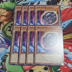 【遊戯】原始生命態ニビル 【ノーマル/効果】SD47-JP014　8枚