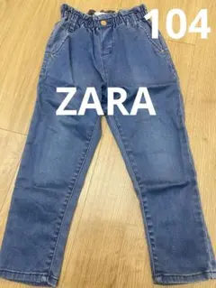 ZARA★104センチ★3歳～4歳★デニム★長ズボン