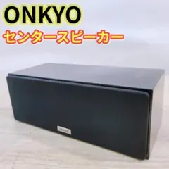 2026年最新】onkyo d-109cの人気アイテム - メルカリ