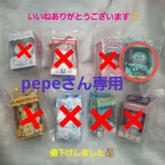 サンリオ チョコボックス 　ハンギョドン