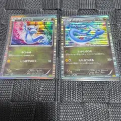 ポケモンカード ミニリュウ ハクリュー 2枚セットのサムネイル