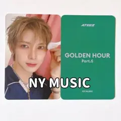 【NY MUSIC】ATEEZ ヨサン GH5 トレカ
