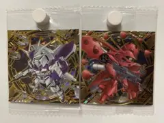 1/100 re ナイチンゲール 海外製Hi-ν セット 未組立 箱に傷あり 1/100 re ナイチンゲール 海外製Hi-ν セット 未組立 箱に傷あり