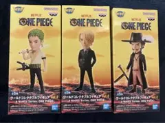 【ワーコレ】ワンピース ワールドコレクタブル ゾロ サンジ ミホーク 3体セット