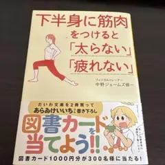 Item thumbnail for item 481b494f-a921-44ab-b29a-98d953317711