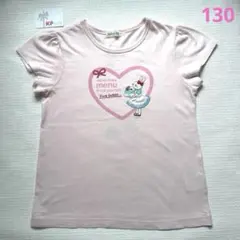 knit planner Tシャツ 130のサムネイル