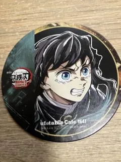 鬼滅の刃 コースター ufotable Cafe フィナーレ期 時透無一郎